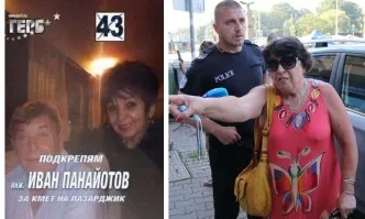Пореден фейк от протестъри и приближени медии: Пепи Генова от Пазарджик не е Лиляна Тасева от Поибрене