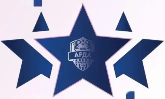 В Арда са получили тройни премии след мача с Лудогорец