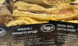 Снимка публикувана в социалните мрежи разкри поредния скандал със завишените