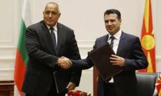 ДАНС: Чужди разузнавания работят срещу позицията на България по РСМ