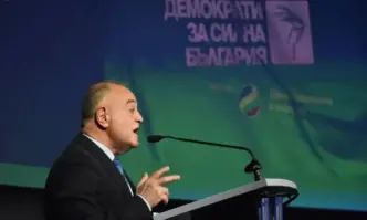 Изпълнителният  съвет на Демократи за силна България изпрати своя резолюция