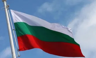 Денят на Съединението. Честит празник, българи!