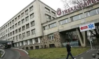 УМБАЛ Царица Йоанна – ИСУЛ обявява бърз коридор за диагностика