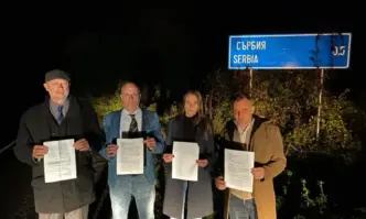Българи са били спрени снощи на границата със Сърбия Новината