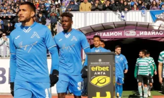 Вижте подробностиРъководството на Левски е на финални преговори с руския