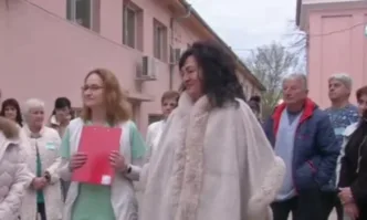 Медицинският персонал в държавните психиатрии излиза на протест с настояване