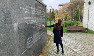 Американската посланичка почете жертвите на комунизма