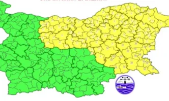 Националният институт по метеорология и хидрология НИМХ обяви за днес