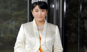 Японската принцеса Мако се омъжи и стана обикновена гражданка