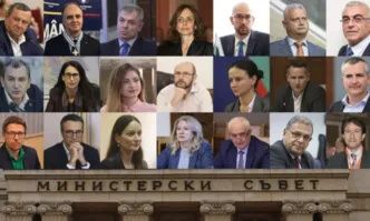 От Фейсбук профила на Виктор БлъсковМисля че е време да