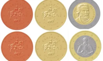 Пускат в продажба стартовите комплекти български евромонети