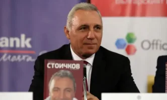 Стоичков: Не ходете на стадиона заради Испания, а да подкрепите нашия отбор