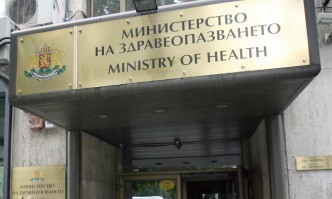 Мениджър от фармацевтична компания става зам.-министър на Сербезова