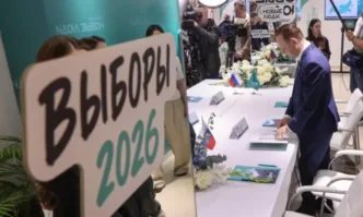 Русия гласува за нов парламент