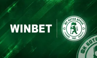 WINBET ще бъде генерален спонсор на ПОФК Ботев Враца и