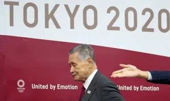 Официално: Президентът на организационния комитет на Токио 2020 хвърли оставка