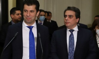 На 1 април именния ден на кабинета Петков министър председателят