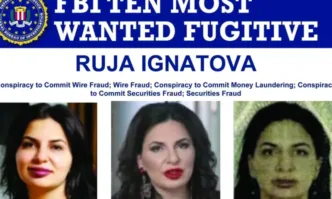 Конфискуваха близо 9 милиона паунда от сметки на Ружа Игнатова