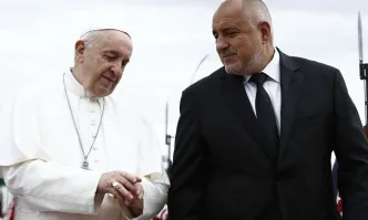 Папа Франциск: Бог да благослови България, да я направи просперираща и щастлива!