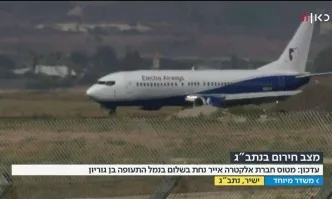 Български самолет кацна аварийно в Тел Авив, 100 линейки чакали на пистата