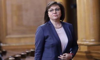 Водени от разбирането че България е изправена пред три кризи