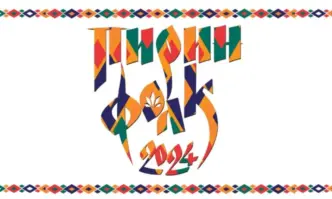 Броени дни остават до началото на XXXII издание на фестивала