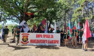 ВМРО – Българско национално движение откри кампанията си за предстоящите