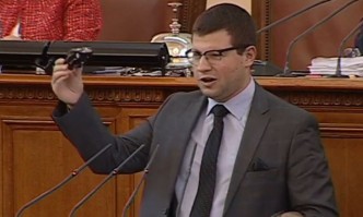 От Фейсбук профила на Кристиян ШкварекВ момента от трибуната на