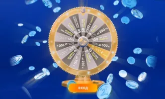 Има неща които не можеш да обясниш нито с логика