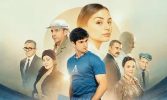 Българският филм Гунди Легенда за любовта разказващ историята на футболиста