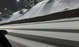 От Фейсбук профила на журналиста Мартин КарбовскиУтре ще е заледено