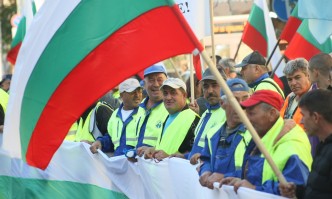 Липсата на решение вече една година доведе до Периодично забавяне