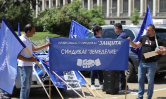 Автошествие на синдикат Защита блокира центъра на София