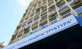 Служители на Агенция Пътна инфраструктура излизат на протест Демонстрациите са