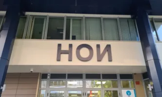 В леярски цех например са работили учители свещеници художници медицински