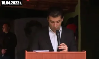 От Фейсбук профила на Кристиян ШкварекПреди точно една година министър председателят