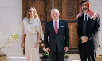 Княгиня Мириам се е омъжила за принц Гази Бин МохамедНа