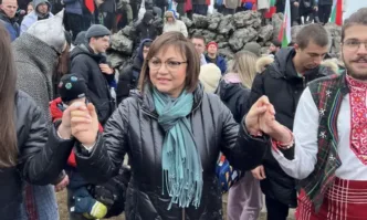 Лидерката на БСП Корнелия Нинова отправи поздрав по повод Националния