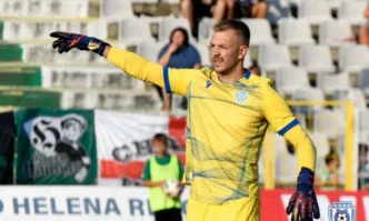 Черно море плаши Башакшехир с тигър