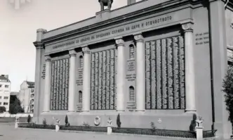 89 г. от откриването на Мемориала на Първи и Шести пехотен полк в София