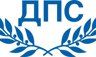 От Движението допълват че действията на премиера са предателство към