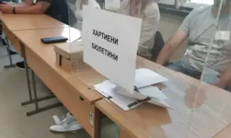 В 2 секции в Благоевград днес ще се гласува само