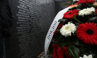 От Фейсбук профила на Михаил КръстевМного силни статуси по случай