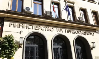 Освобождаване от наказателна отговорност и налагане на административно наказание когато