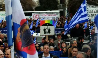 Масови протести в Атина срещу еднополовите бракове