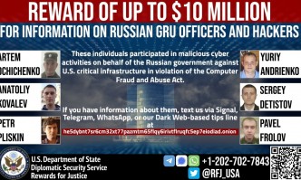 Държаният департамент на САЩ дава $10 млн. за информация за руски хакери
