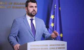 Министерството на външните работи на Република България изразява дълбоката си