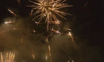 На Новогодишният концерт няма да бъдат допускани граждани които са