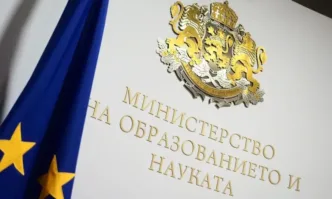 МОН предлага единна система за проследяване на детското развитие