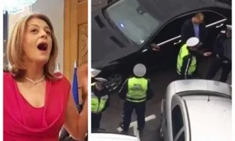 Шофьорът от НСО на Радева отнесе глоба заради шопинга на президентската съпруга